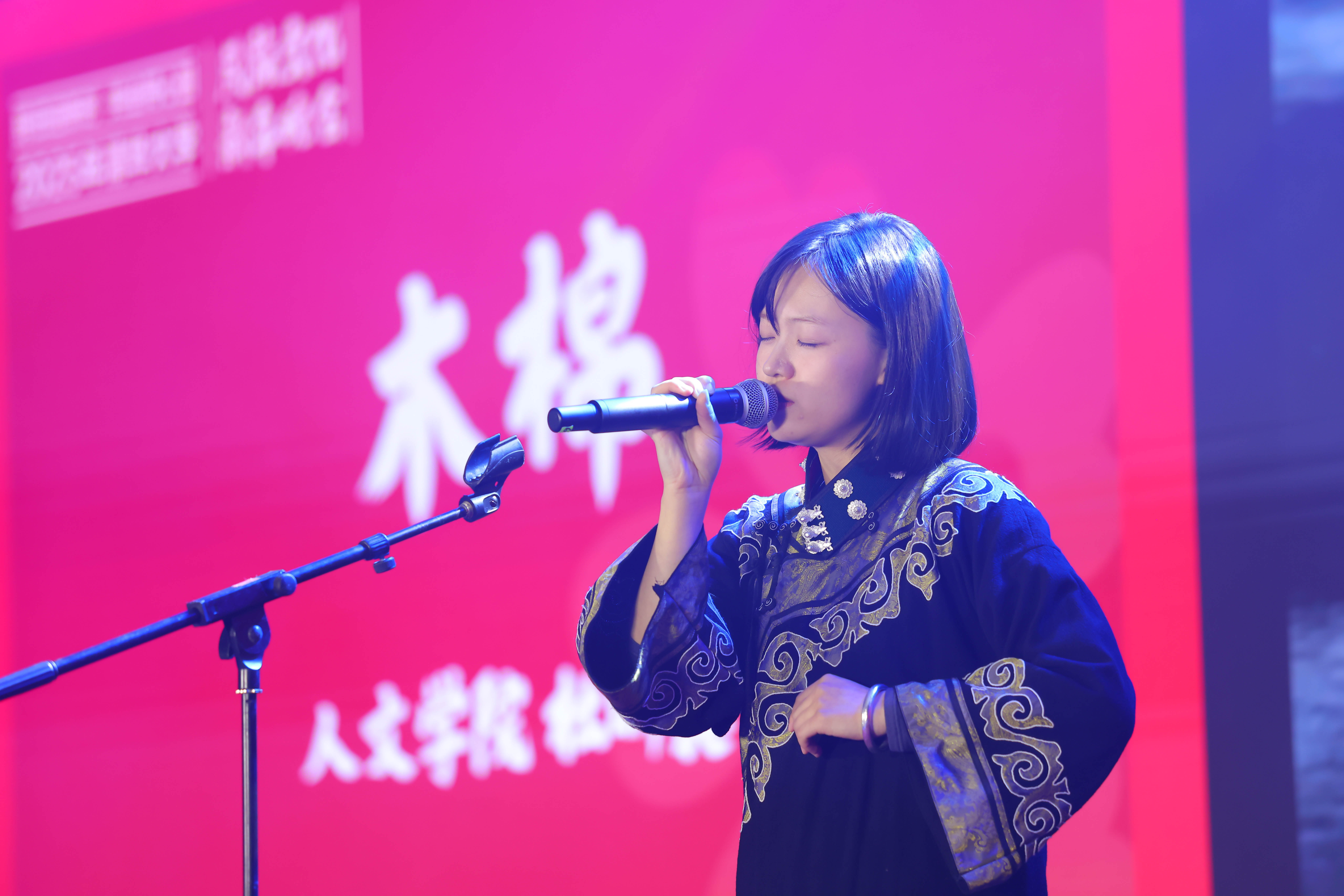 20241214-精品无码久久久久久久久_国产精品一区二区三区四区五区_欧美亚洲国产激情一区二区_午夜精品久久久久久久久久久久_亚洲欧洲中文日韩久久AV乱码_91精品欧美一区二区三区_久久精品一区二区免费播放_日韩高清大片永久免费入口_久久国产欧美日韩精品免费_欧美一区二区三区久久综合_国产精品天天狠天天看2025年民族文化新年晚会圆满举行-贡觉罗布-彝族同学独唱《木棉》.jpg